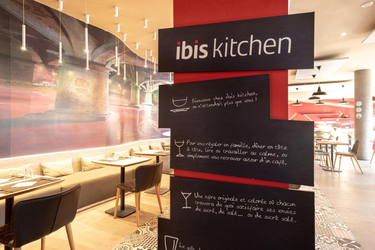 Ibis El Jadida Ξενοδοχείο Εξωτερικό φωτογραφία